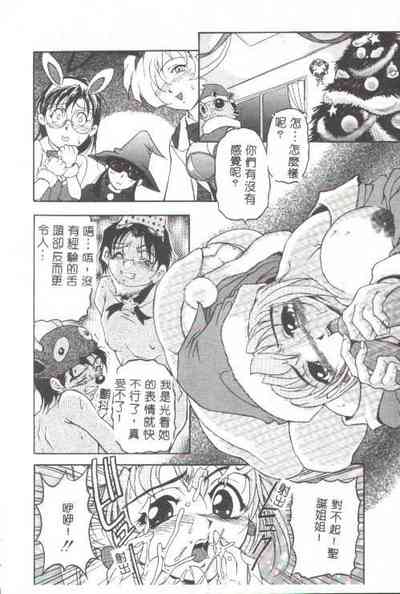 第107頁圖