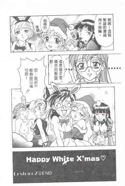 第115頁圖