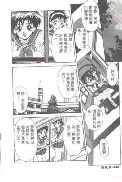 第119頁圖