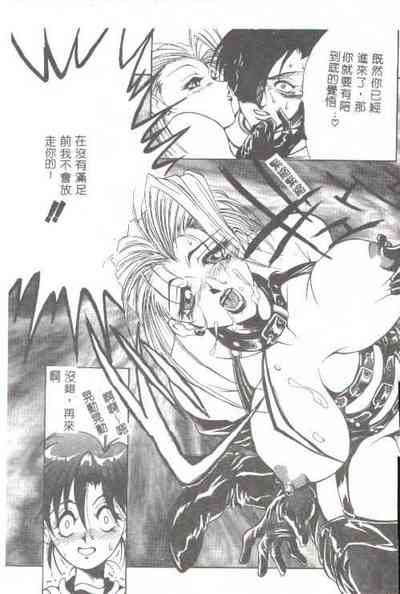 第131頁圖
