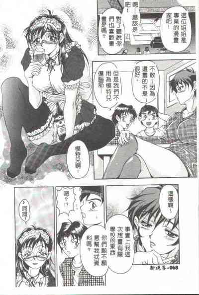 第51頁圖