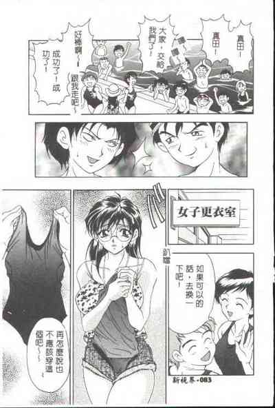 第67頁圖