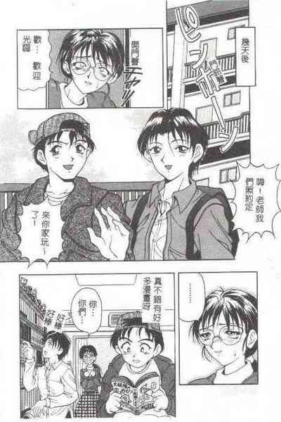 第7頁圖