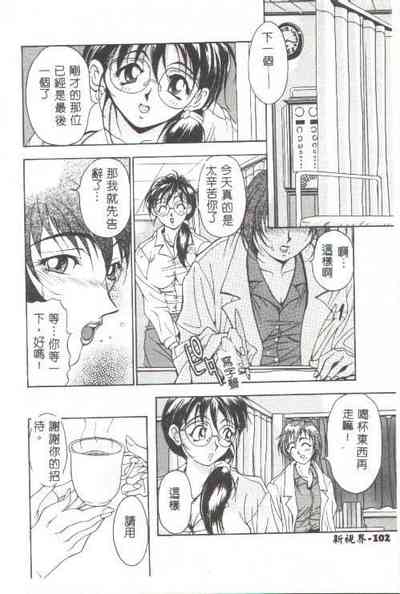 第87頁圖