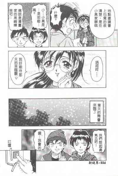 第99頁圖