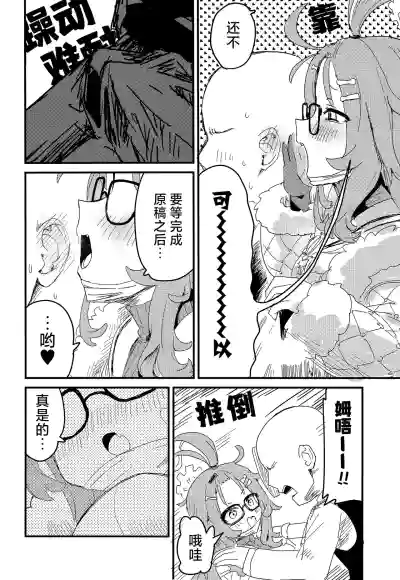 第15頁圖