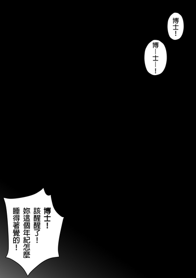 第71頁圖