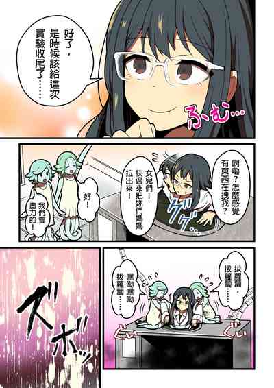 第79頁圖