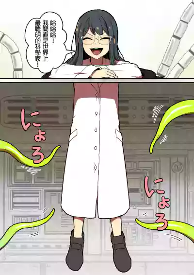 第7頁圖