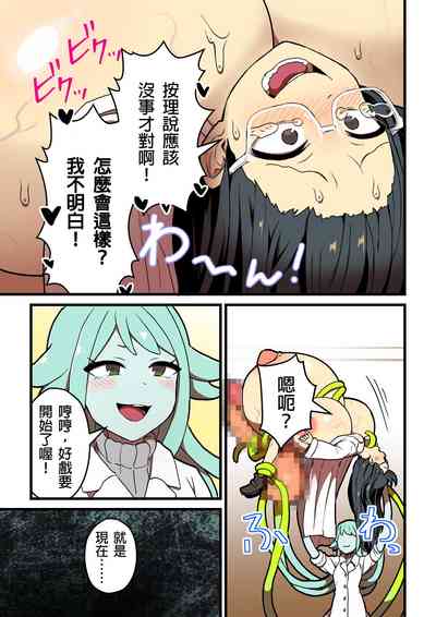 第83頁圖
