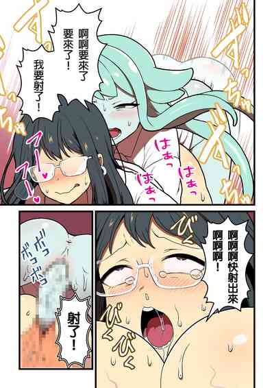 第91頁圖