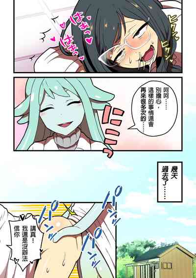 第99頁圖