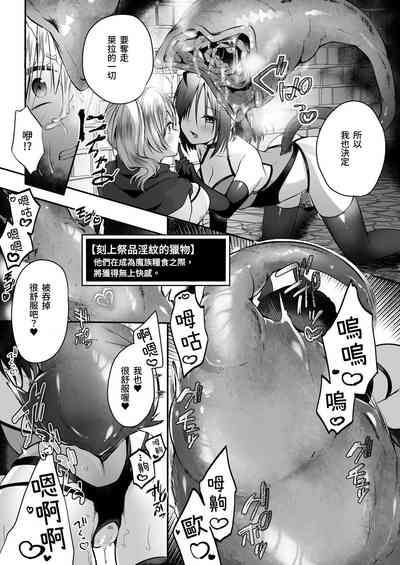 第15頁 封面 - HaSM.cc