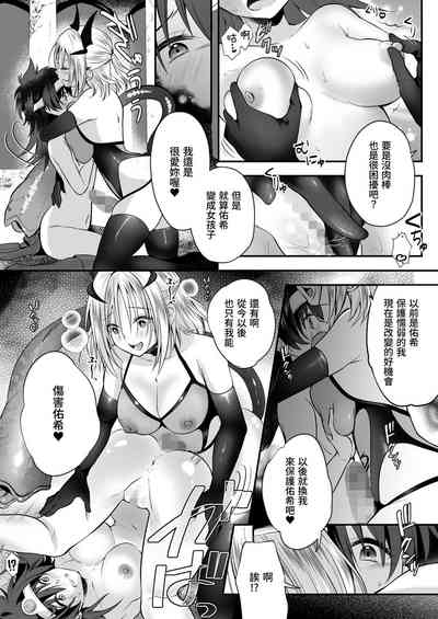 第27頁 封面 - HaSM.cc