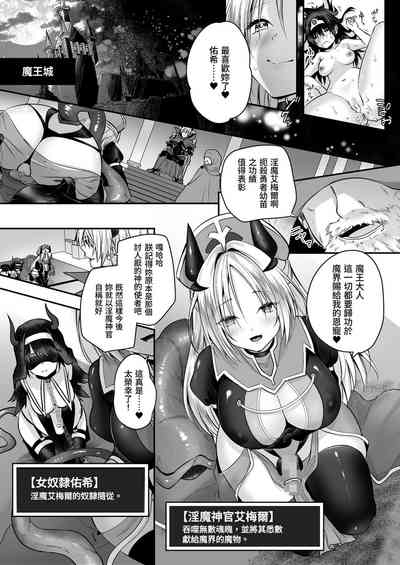 第31頁 封面 - HaSM.cc