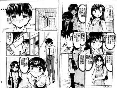 第59页图