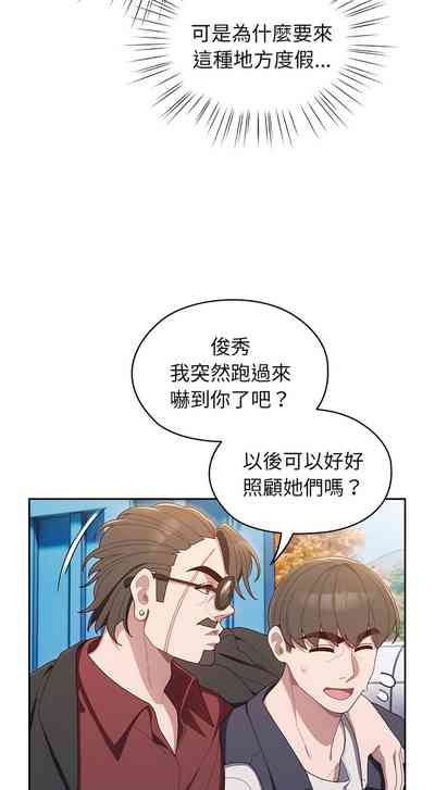 第11頁圖