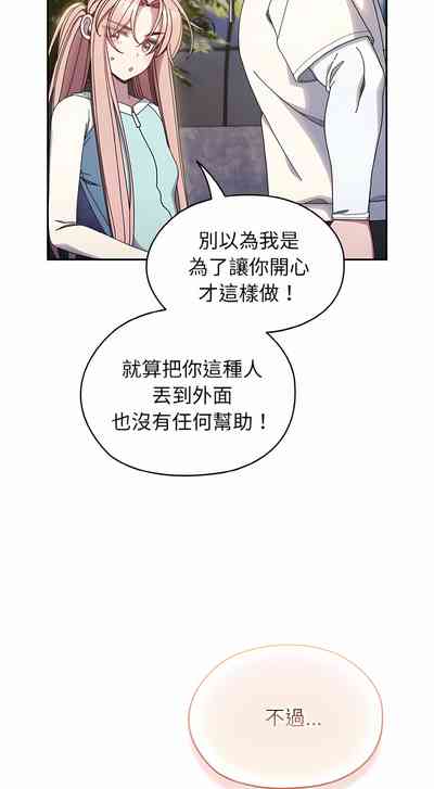第183頁圖