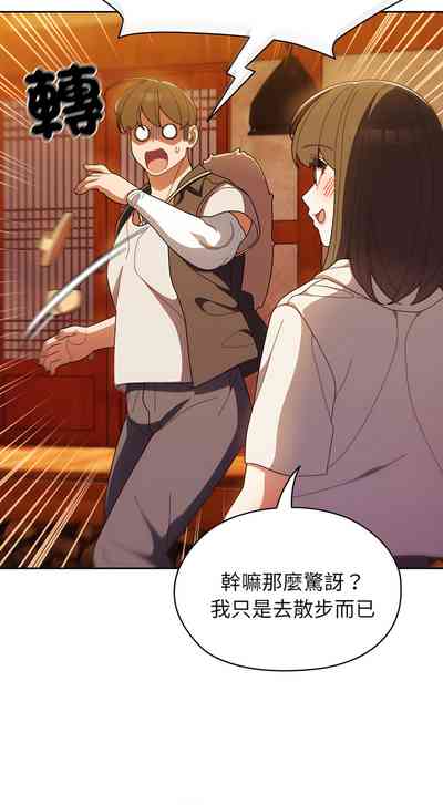 第51頁圖