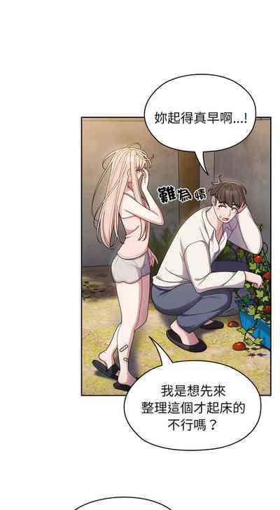 第91頁圖