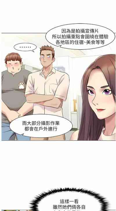 第111页图