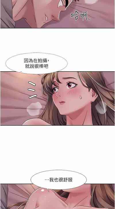 第139页图