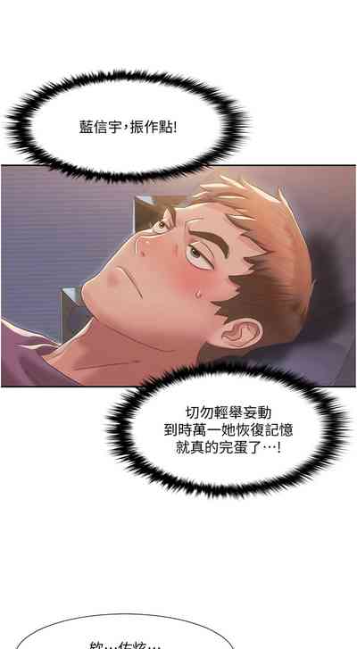 第39页图