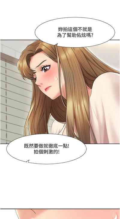 第95页图