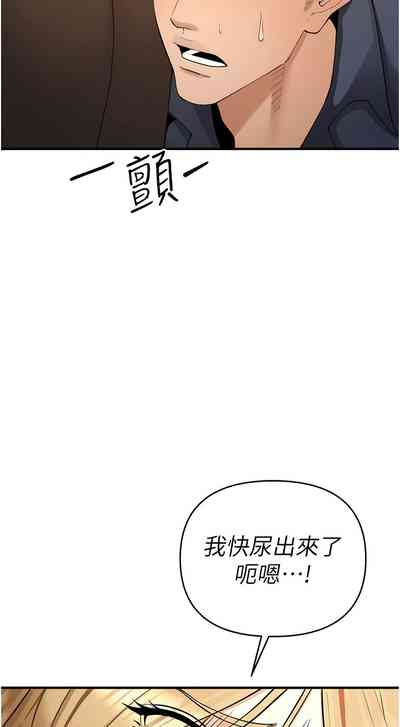 第107頁圖