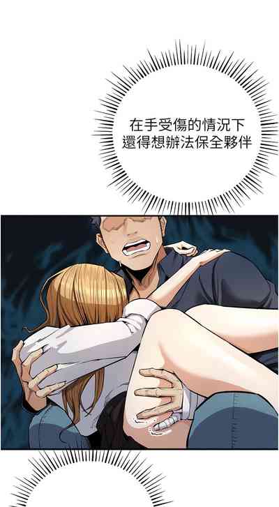 第119頁圖