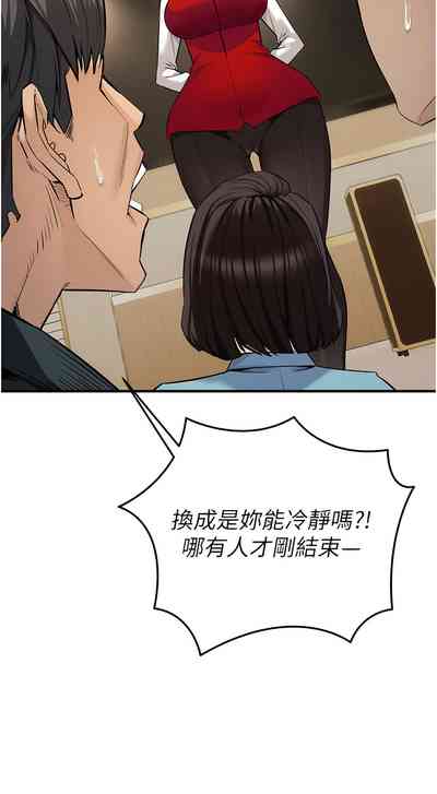 第123頁圖