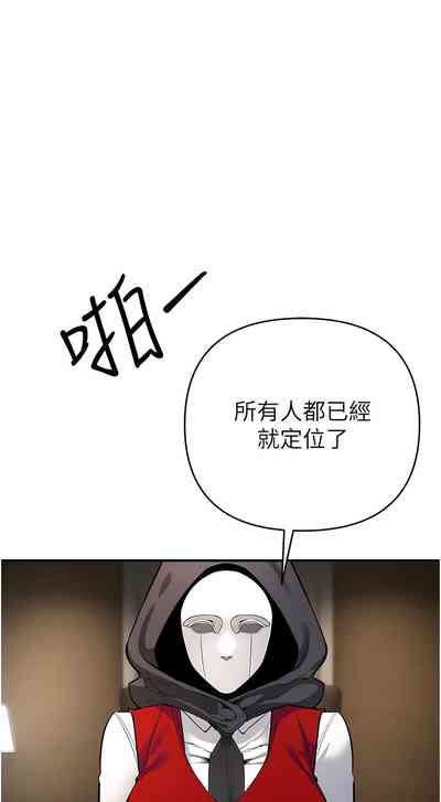 第131頁圖