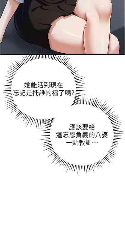 第135頁圖