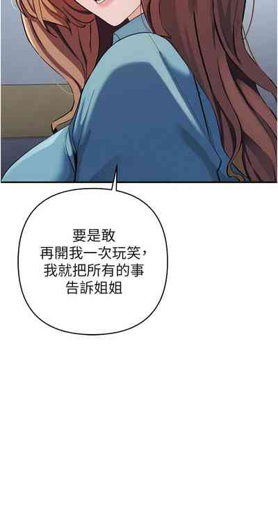 第139頁圖