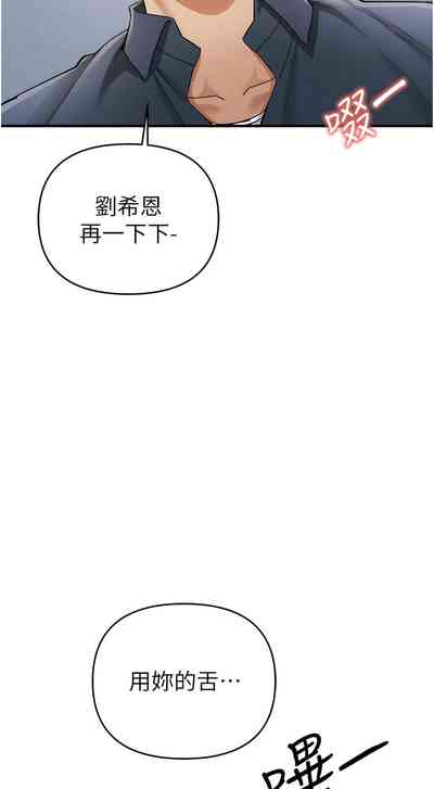 第155頁圖