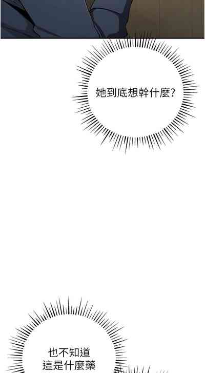 第175頁圖