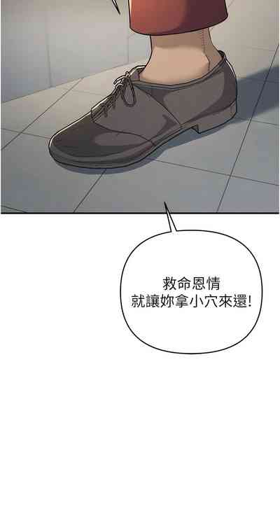 第179頁圖