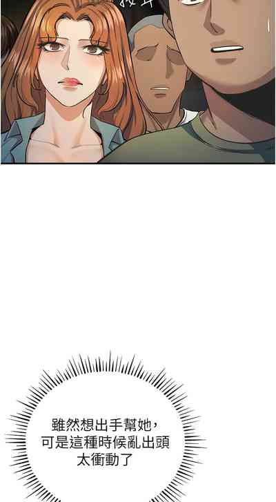 第187頁圖