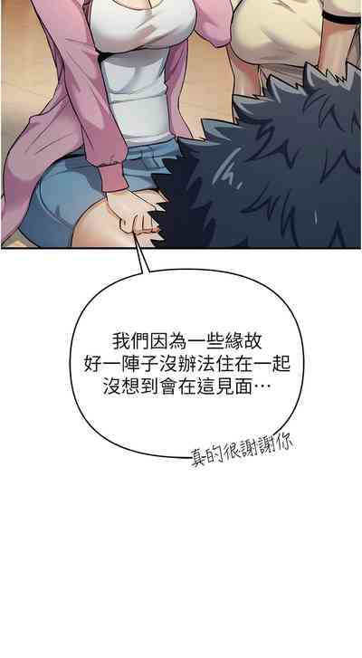 第195頁圖