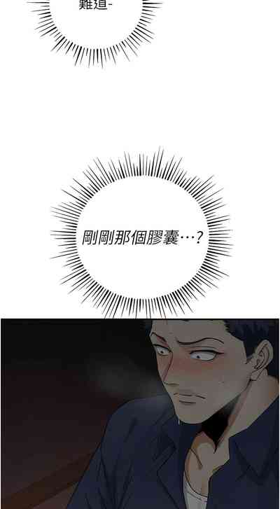 第199頁圖