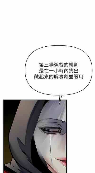 第207頁圖