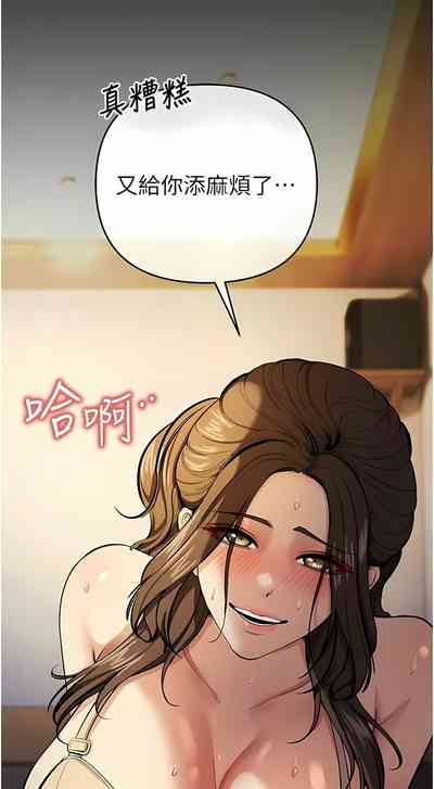第211頁圖
