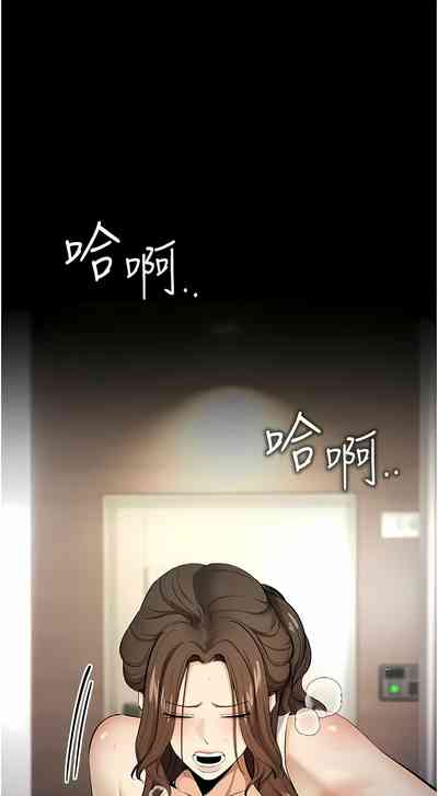 第219頁圖