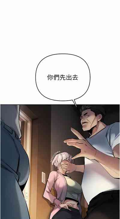 第227頁圖