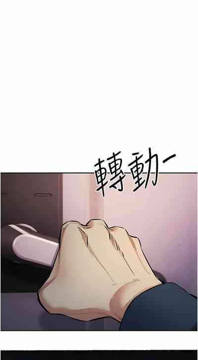 第231頁圖