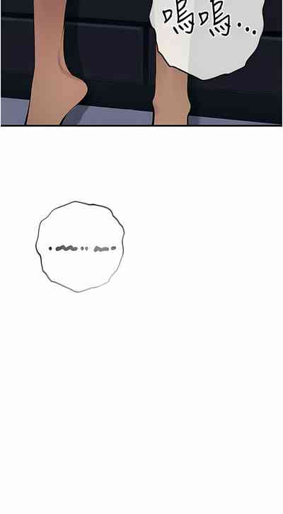 第235頁圖