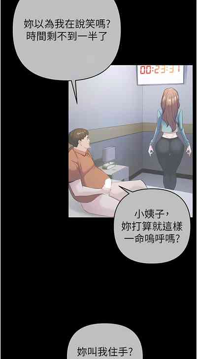 第239頁圖