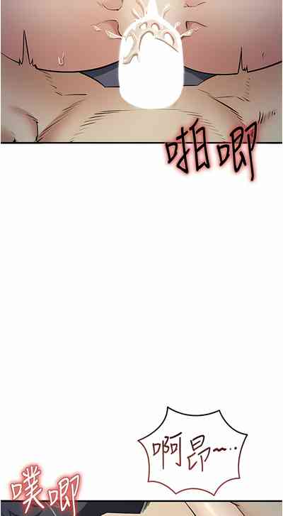 第263頁圖