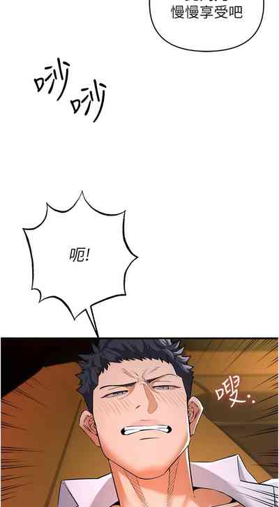 第35頁圖