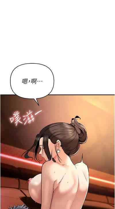 第39頁圖